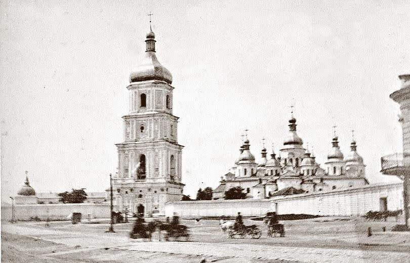 St Sophia's Cathedral and its bell tower in Kyiv in 1871, with carriages on the square